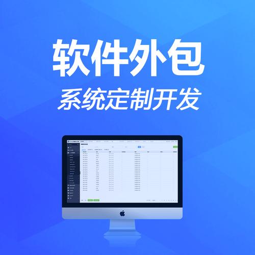 有限公司商铺首页|更多产品|联系方式|黄页介绍主要经营:广州软件开发